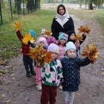 Веселі прогулянки
