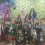 Новорічні розвага 2025