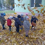 Наші прогулянки