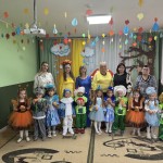 Свято Осені 2025