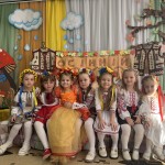 Свято Осені 2025