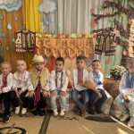 Свято Осені 2025 старша група