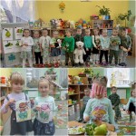 Зелений день кольорового тижня