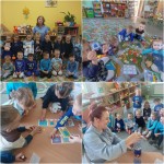 Синій день кольорового тижня
