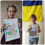 День миру 2025 рік