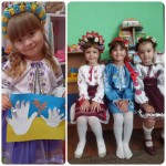 День миру 2025 рік