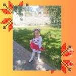 День вишиванки