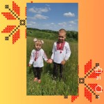 День вишиванки