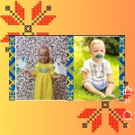 День вишиванки