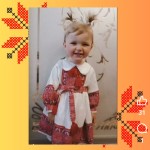 День вишиванки