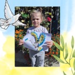 Всесвітній День миру