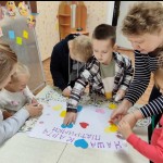 День ментального здоров`я