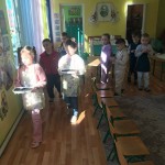 2026 рік - 