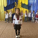 Захід до Дня Незалежності України 2025 р.