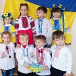 День Соборності України 2024