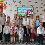 День вишиванки 15.05.2025