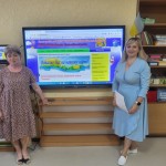 Батьківські збори 2025