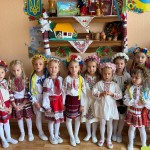Осіння розвага
