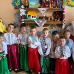 Осіння розвага
