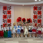 Осіння розвага