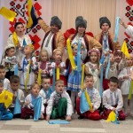 Осіння розвага