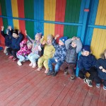 Веселі прогулянки