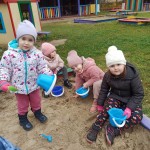 Веселі прогулянки