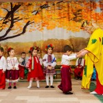 Осіння розвага