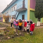 Наші прогулянки