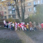 Наші прогулянки