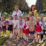 Перше вересня