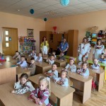 Перше вересня