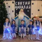 Наші зірочки