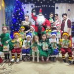 Новий 2026 рік