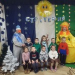 Стрітення 2026