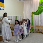 як ми зиму проводжали