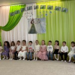 як ми зиму проводжали