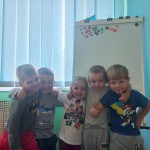 Справжні друзі