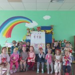 День дівчаток