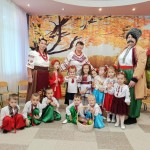 Свято осені