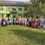 Перше вересня