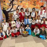 Осіння розвага