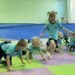 Розваги