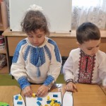 Вчимося