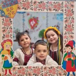 Гарні