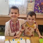 Щасливі