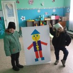 Аплікація 