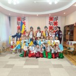 Осіння розвага