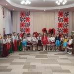 Осіння розвага