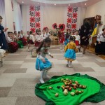 Осіння розвага